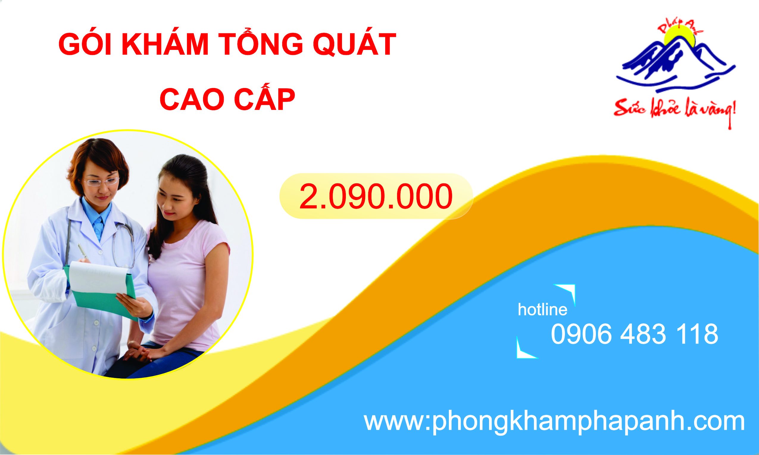GÓI KHÁM SỨC KHỎE TỔNG QUÁT CAO CẤP