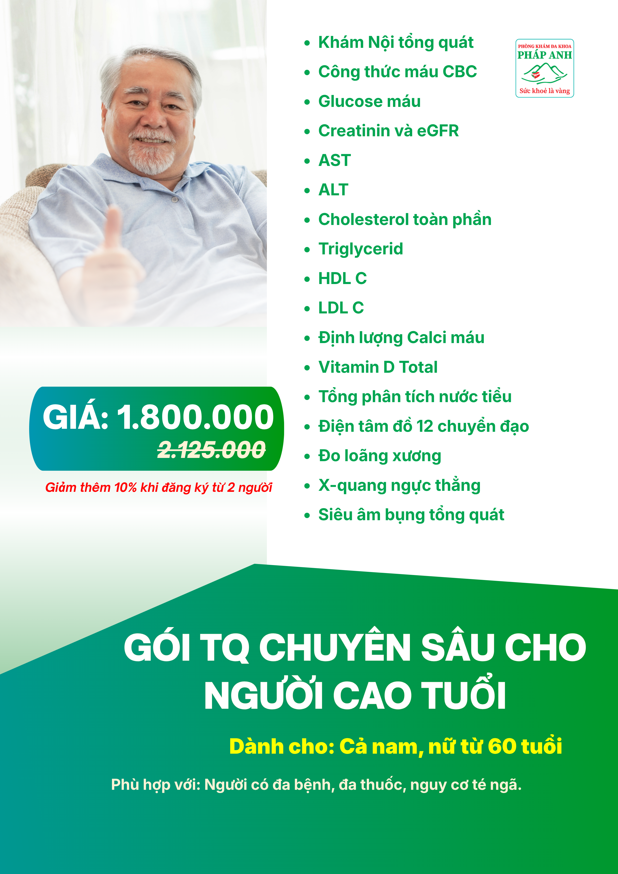 GÓI TỔNG QUÁT CHUYÊN SÂU CHO NGƯỜI CAO TUỔI