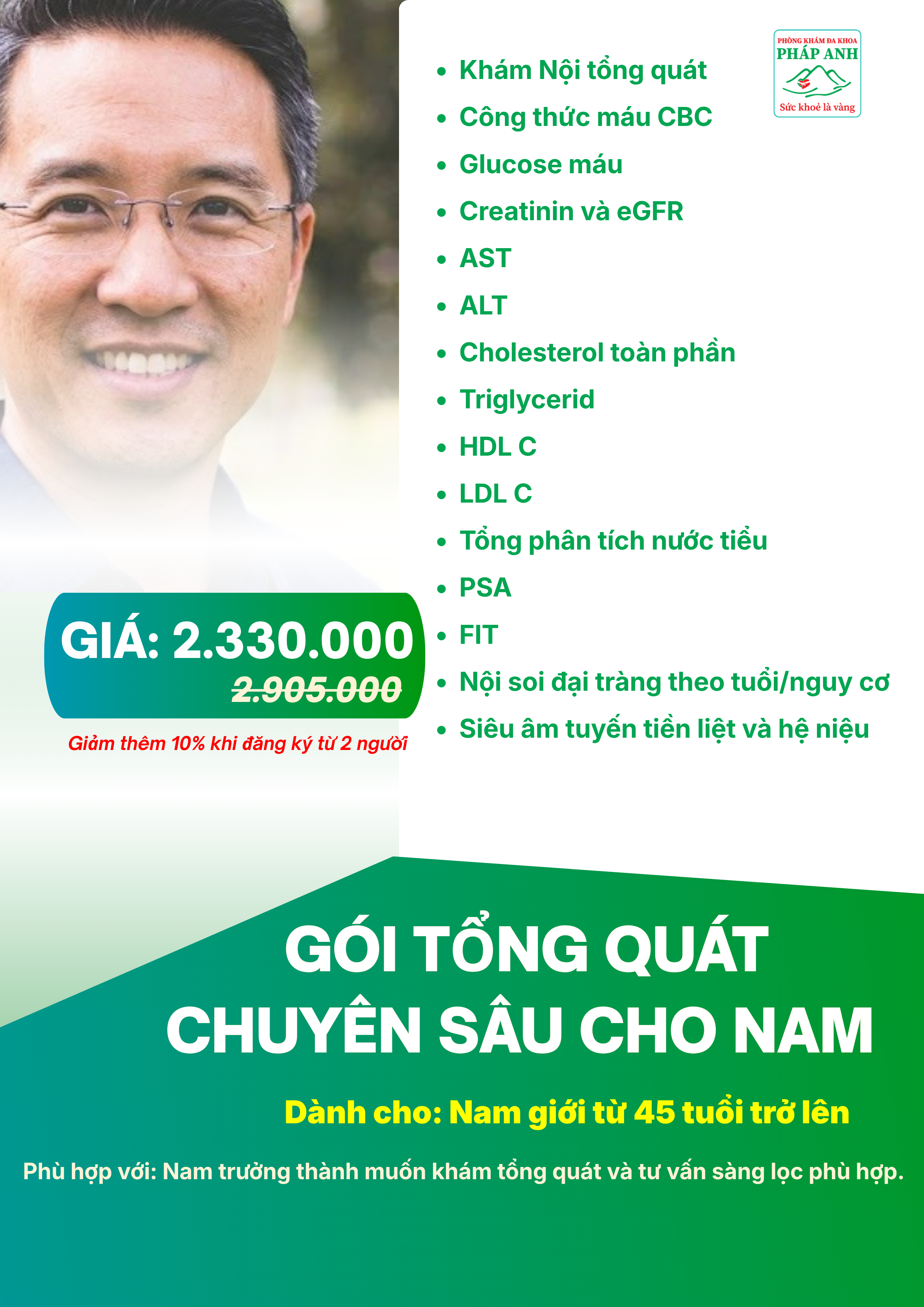 GÓI TỔNG QUÁT CHUYÊN SÂU CHO NAM