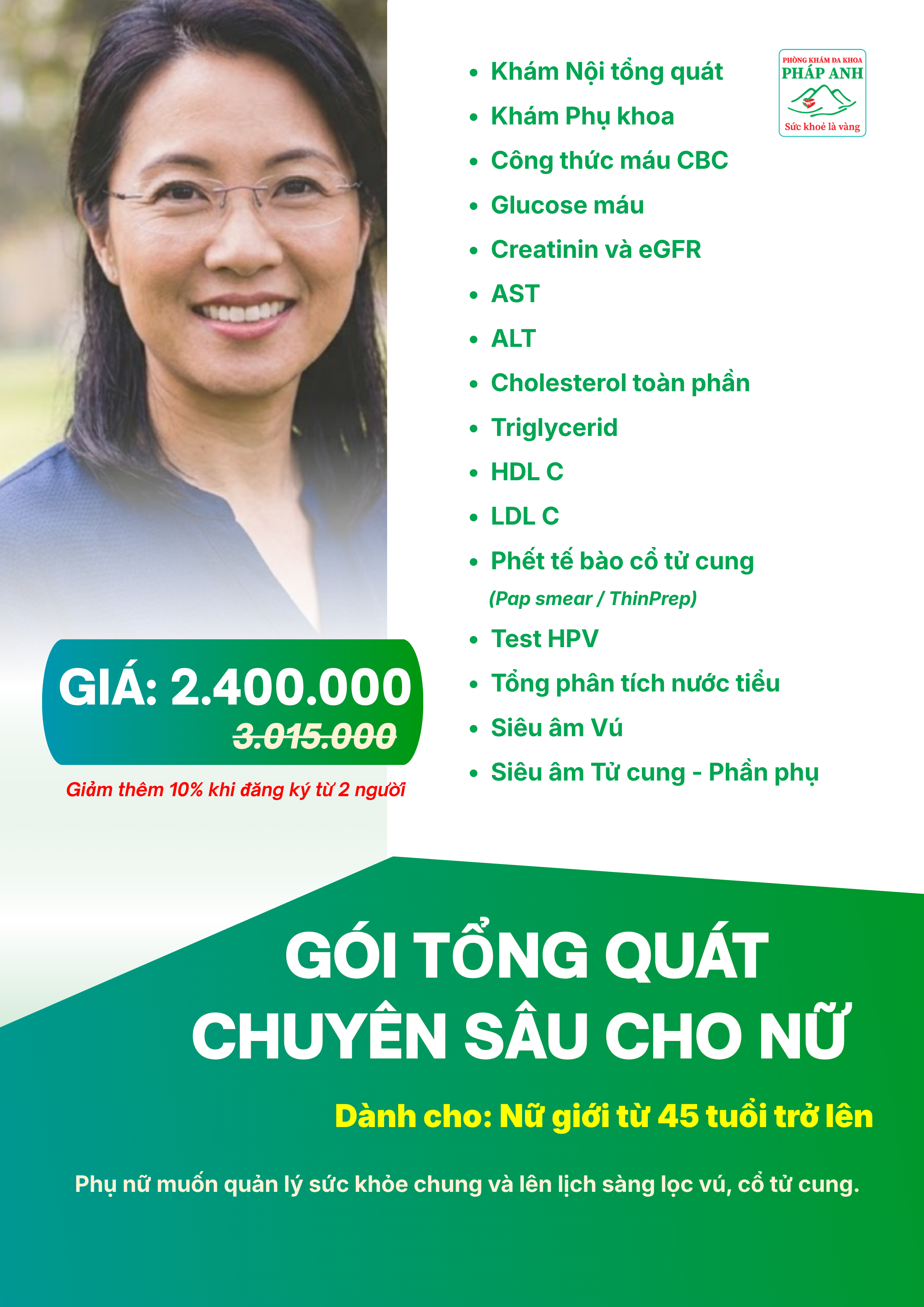 GÓI TỔNG QUÁT CHUYÊN SÂU CHO NỮ